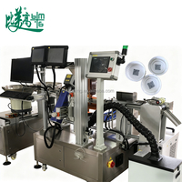 Système de marquage laser UV haute vitesse 10W avec alimentation automatique, convoyeur et caméra d'inspection pour l'impression de dates de péremption