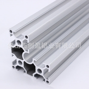European Standard 6630 Aluminum Profile 6063 Series Anodized Industrial Use Custom Mold Development - Product Image 4