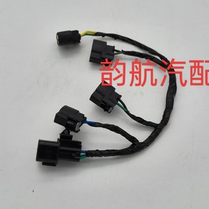 Faisceau de câblage d'allumage Hyundai Kia 273502B000 12V isolé en PVC pour Elantra K2 K3 Langdong - Product Image 4