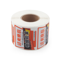 Étiquettes adhésives imperméables personnalisées pour flacons de shampoing, étiquettes personnalisées pour les soins capillaires, autocollants