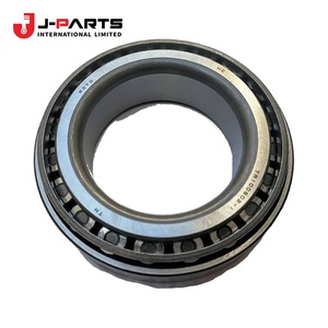 Roulement (pour boîtier de différentiel arrière) pour Toyota HIACE TRH203 2005-2013 - Product Image 1