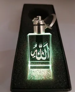 LEDライトレーザー刻印ALLAHイスラムクリスタルキーホルダーMH-YS0497