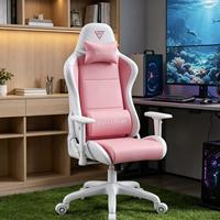 Chaise de jeu ergonomique avec hauteur réglable et fonction d'inclinaison, adaptée à un usage de bureau - Style design sportif