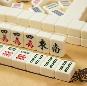 Juego de Mahjong Americano Wizard Oz de Acrílico de Lujo, Moderno, Verde Esmeralda, Grabado Personalizado, 4 Capas, Duradero, Ecológico y Portátil - Product Image 1