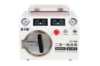 Laminateur sous vide entièrement automatique Kaisi 909 avec pompe, écran tactile LCD OCA 9 pouces, tout-en-un pour la réparation de téléphones mobiles iPhone