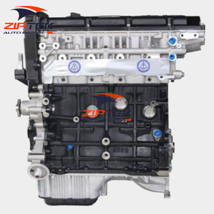 Werksverkauf 2.0L G4GC Motorblock für Kia Cerato Spectra Carens G4GC Motor Longblock Hyundai Tucson Sonata EF Trajet - Product Image 4