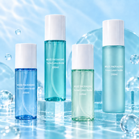 Bouteille de toner PET vide MUZE personnalisée bleue 100ml 150ml OEM ODM, emballage écologique pour soins liquides, bouteille d'huile corporelle