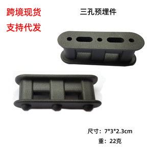 Planche de SUP gonflable transfrontalière avec sangles de pied à 3 trous intégrées et rainure à 3 trous pour le surf - Product Image 3