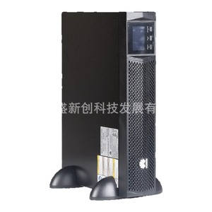 Huawei 2000-G-1KRTL Onduleur 800W monophasé en ligne interactive pour serveur informatique - Product Image 5