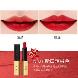 Private Label 3 Cor Matte Misty Batom Gift Set Magro Tubo de Ouro Impermeável Velvet Mist Batom de Longa Duração para Girl Friend - Product Image 4