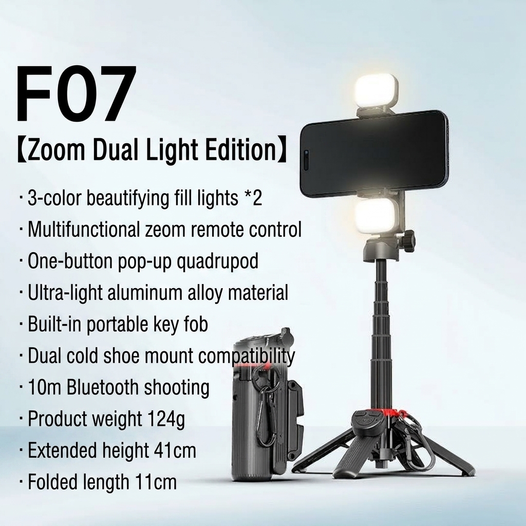 Lampe de beauté à distance avec double éclairage zoom noir, tige en alliage d'aluminium.