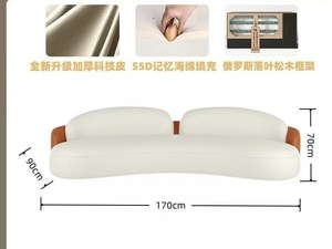 Nuevo Sofá de Recepción Curvo Estilo Crema, Conjunto de Sofás de Lujo de Alta Gama para Salón de Belleza, Tienda de Moda - Product Image 4