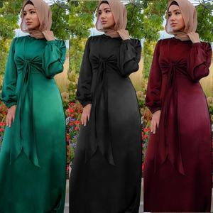jilbab robe 2019