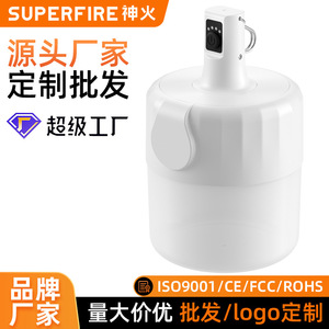 Lámpara de Camping Shenhuo T80 con Mango, Luz LED Recargable, Portátil, para Tienda de Campaña, Luz de Ambiente, Impermeable, Blanco Cálido - Product Image 5