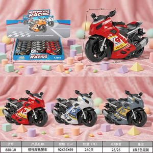 JR MS INDUSTRIES Motocicleta de Juguete a Escala 1:16, Modelo de Moto de Carreras de Fricción, Control Remoto de Plástico, Sin Batería, para Niños de 2 a 4 Años - Product Image 4
