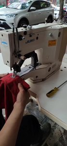 High Speed JU KI LBH-781 Used Interlock Lock Stitch Direct Drive Industrial <b>Sewing</b> Machine Motor Computerized Operation Metal - Product Image 4