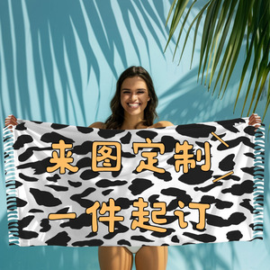 Customizable Printed Beach Towel Large Size Quick Dry <b>Polyester</b> Cotton Animal Print Rectangle For Beach Use - Product Image 1