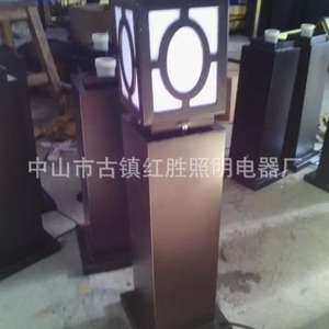 Solar Lawn <b>Light</b> Square Aluminum <b>LED</b> Water Resistant Outdoor Garden Lighting - Product Image 3