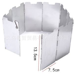 Aluminum Portable Windscreen 9-Piece Folding Windproof Board For <b>Camping</b> Stove Lightweight Outdoor Cooking Accessory - Product Image 5