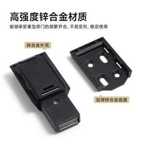 BETOCI Heavy-duty Concealed Door <b>Rebound</b> Mechanism 2.5m Tall Cabinet Push-button Opener Dual Magnetic Strong Spring - Product Image 3