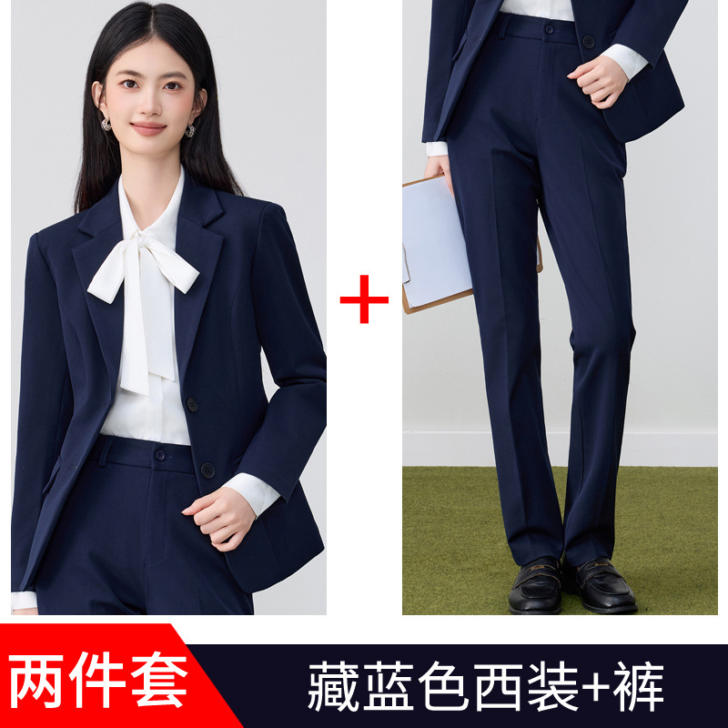 Navy blue suit with striped trousers