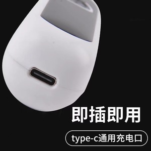 Tondeuse électrique rechargeable Dingnai pour animaux de compagnie, pour le toilettage des pattes et des oreilles des chiens et des chats, modèle standard avec écran LCD - Product Image 4