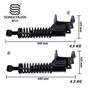 Amortiguadores Delanteros de Alta Calidad para Carrito de Golf EZGO RXV, Izquierdo + Derecho, 601246 603024, OEM, Nuevo, en Caja - Product Image 3