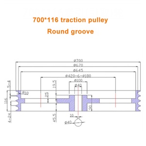 Poulie de guidage de câble électrique multi-creux en alliage D700, revêtement céramique OEM, polissage miroir - Product Image 4