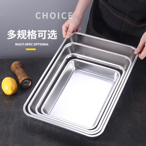 Plateau carré en acier inoxydable, plaque rectangulaire épaisse et profonde pour hôtel, restaurant, usage domestique, compatible avec la cuisinière à induction - Product Image 2