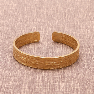 Tibétain fait à la main en laiton sculpté LE COEUR DE PRAJNA <span class=keywords><strong>PARAMITA</strong></span> SUTRA Bracelets pour hommes femmes Om Mani Padme Hum Bracelet Bijoux - Product Image 3