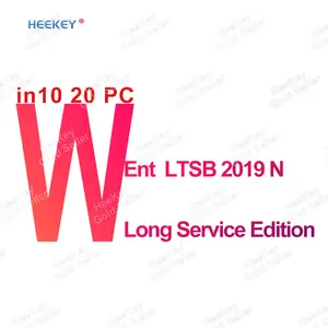 W10企业LTSC 2019 N长服务版20 PC 100% 全球在线激活密钥