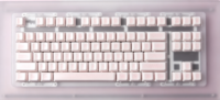 Ensemble de touches de clavier en céramique avec glaçure craquelée de qualité supérieure, profil original pour clavier mécanique, artisanat personnalisé
