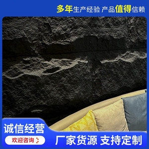 Pu Lớn Tấm Ánh Sáng Văn Hóa Đá Mô Phỏng Tự Nhiên Đá Đá Cho Biệt Thự Bên Ngoài Bức Tường Retro Gạch Da Bảng Điều Chỉnh - Product Image 3