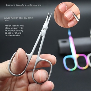 Stainless Steel Curved <b>Cuticle</b> <b>Scissors</b> Sharp manicure nippers precision trimmer for fingernail and toe care - Product Image 2