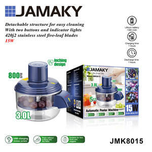 Máquina Peladora Automática JAMAKY 3.0L con Carga USB para Frutas y Verduras - Product Image 1