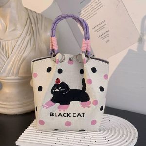 Sac à main carré petit et tendance en PU tricoté japonais coréen, tout-aller, grande capacité, pour femmes - Product Image 5