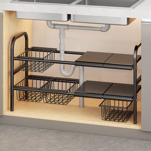Étagère de rangement autoportante à double niveau extensible <span class=keywords><strong>en</strong></span> acier au carbone pour évier de cuisine, avec conception multi-usage - Product Image 1