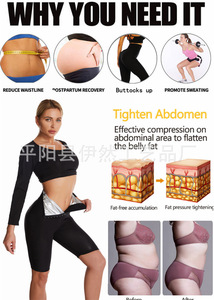 Pantalones moldeadores de Sauna para mujer, pantalones cortos Capris térmicos para perder peso, cintura alta, levantamiento de glúteos, Control de barriga, mallas de entrenamiento, ropa moldeadora - Product Image 4