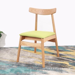 Dining Chair Solid Wood White Oak Cushion Restaurant Chair Nordic Style Adult Use - Product Image 1