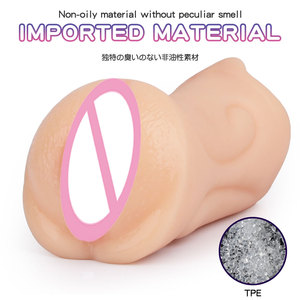 Dispositivo de masturbación masculina XISE Vida privada Sensación de tacto suave Fácil de limpiar Elástico e inodoro Mas oral realista - Product Image 5