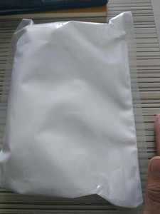CAS 10323-20-3 ดี-(-)-อาราบิโนส ราคาดีที่สุด - Product Image 4