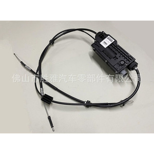 Compatible con frenos de mano BMW: 34 43 6 850 289 34 43 6 785 487 34 43 6 788 556 - Product Image 2