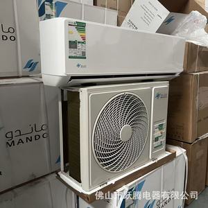 Aire Acondicionado Split Mando de 2 HP, 18000 BTU, Enfriamiento de Frecuencia Fija, R410A, 220V, 60Hz, Montaje en Pared, Modelo de Exportación - Product Image 3