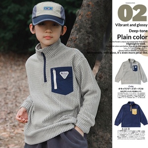 <span class=keywords><strong>Pull</strong></span> molletonné chaud pour enfants, garçons, couleur unie, col semi-ouvert, idéal pour les sports d'hiver en extérieur (OEM/ODM) - Product Image 2