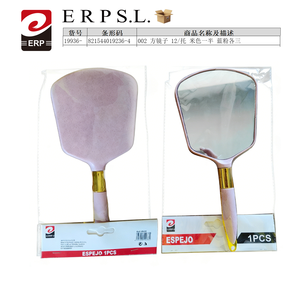 Miroir carré 12 pièces, couleurs assorties, miroir de maquillage pour usage cosmétique - Product Image 3