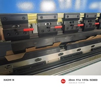 Dontzer DHS-110/4100 electro-hydraulic servo bending machine features high bending accuracy and stable performance.