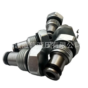 Vanne à cartouche filetée hydraulique, bouchon complet et semi-complet VC08 20, à deux voies, port 1/2 pouce, pour fluides huileux - Product Image 1