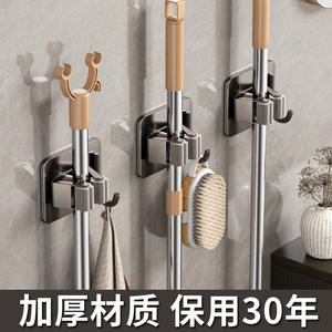 Support mural adhésif gris bronze en acier inoxydable pour balai et serpillière, sans perçage, design minimaliste, pour salle de bain - Product Image 4