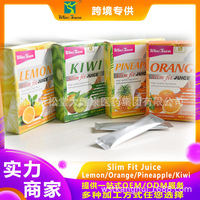 Slim Fit Fruit Flavored Citroensap & Gemengd Fruitsap met Fruitpoeder L-Carnitine Palatinose & Polydex 5g X10 zakjes