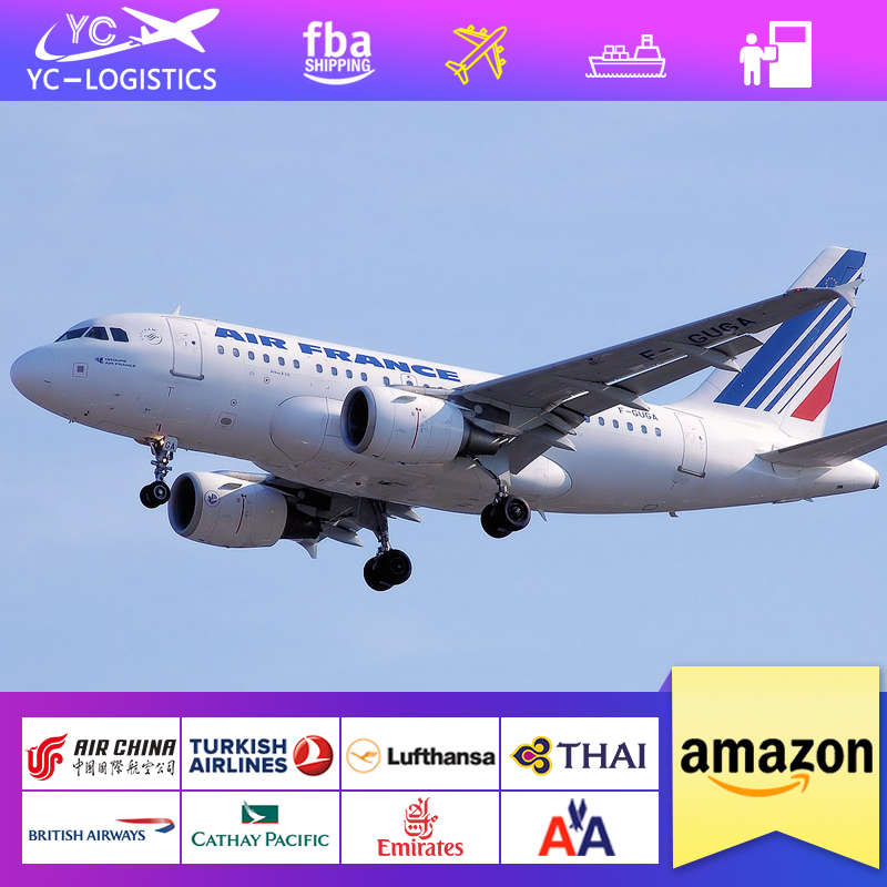 Быстрая доставка, воздушный грузовой агент из Китая в Камерун, DDP от двери до двери